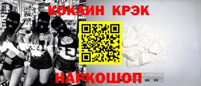 мдма Балашиха