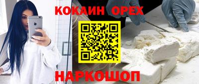 скорость mdpv Балахна