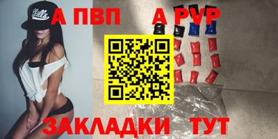мдма Балашиха