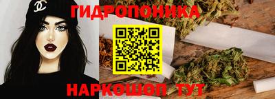 мдма Балашиха