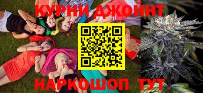 мдма Балашиха