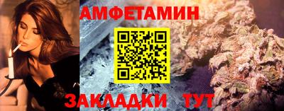 мдма Балашиха