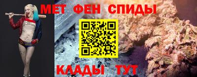 мдма Балашиха