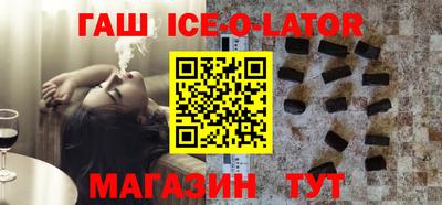 сатива Берёзовский
