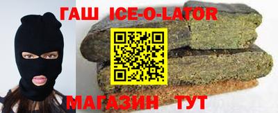 ALPHA PVP Балаково