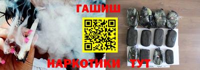ALPHA PVP Балаково
