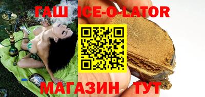 ALPHA PVP Балаково