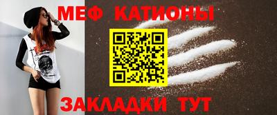 ALPHA PVP Балаково