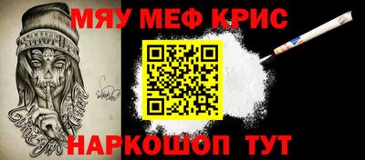 мдма Балашиха